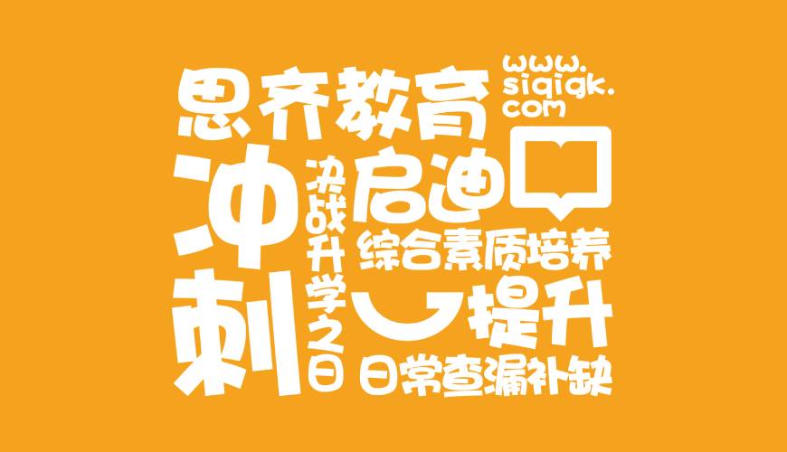 船营区包装设计失去焦点的4个迹象